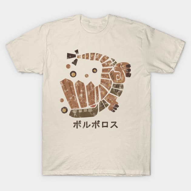 Barroth Distressed Icon Kanji T-Shirt by StebopDesigns